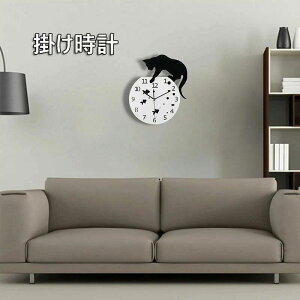 C _ EH[NbN ₷ É Â Abj Ȃ lC 킢  LƓ LƋ Ǌ| v