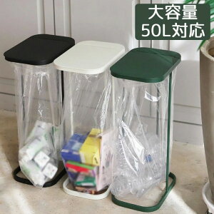 _ Wt 66cm s22 33 TCNX^h S~܃z_[ nC^Cv 󂫊  50L ӂt S~܃X^h