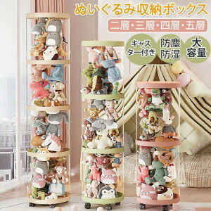 CeCA Еt   ȒPݒu Wt [ ~  ی^ [{bNX ʂݎ[{bNX [