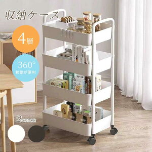 Lb`    {    vX`bN Ԏ[ LX^[t ςݏd 4i [{bNX