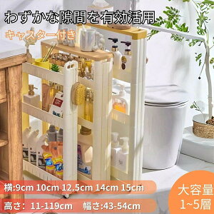  ԒI X I bN Lb`XgbJ[ ʏ @TCh LX^[t 15cm 12cm 10cm 9cm  Ԏ[