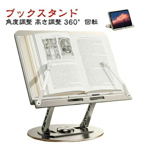 { XΑ X^h ubN ʑ Ԃ   {ăubNX^h ubNX^h{ Ǐ Ǐ {