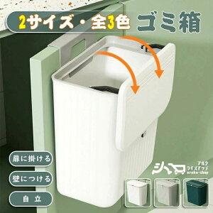 3WAY S~ ӂt  X Lb` Ǌ| S~ e 9L 7L L Ǌ| Ԃ牺 Ǌ|S~