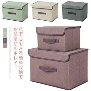 [{bNX ܂肽 t^t o z Rbgl e [ ߗގ[ ᔠ { [ DVD[