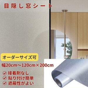  jДUh~ ډBtB Օ Ռ KX I[_[TCY   KXtB tB V[g ډB