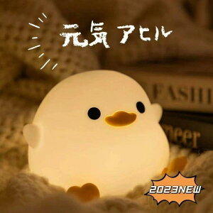 킢 Aq^Cg CAq fXNCg LED v Ђ^ ԐڏƖ ₷݃Cg