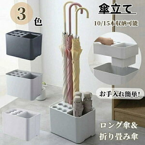 Vv RpNg |Ȃ O\ CbN OP/܂ݎPp AuX^h Pz_[ PX^h