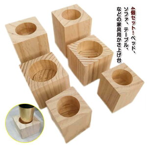  p 4Zbg u Abv p  e[ur  3/5/8/10/12cm  r |֗ Ƌr