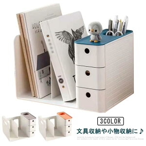 d؂X^ obO[X^h fXN[  { d؂ {I  [{bNX [bN ubNX^h