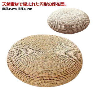 Rf zc u CX ~` ی^ VRf ~j NbV k  Xc[ ۈ֎q ֎q a tANbV