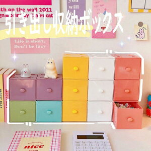 [P[X o [ {bNX  fXNgbv[ }Jn ֗ ȃXy[X gݍ[ [