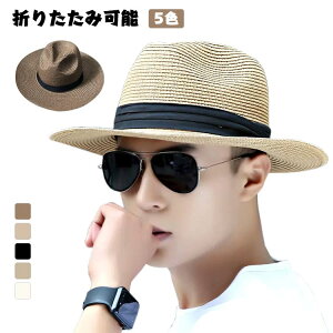 nbg Y fB[X Xq t ܂肽 ꂢ UVJbg Xq St