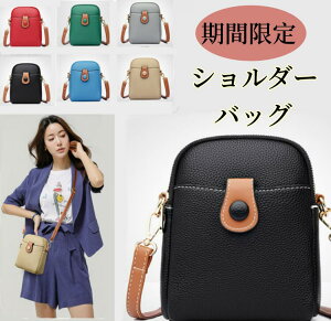  y LeBOobO I[V[Y fB[XobO ΂߂ fB[X 2|PbglCX}zobOV_[obO