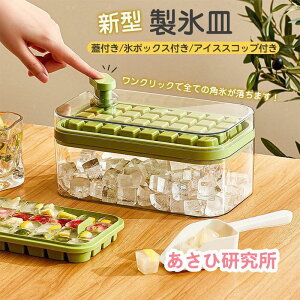 2024V^ XM X VR e 32/64 ACXg[ X@ [{bNX ꕔ Wt oȒP _炩 pX ݕ