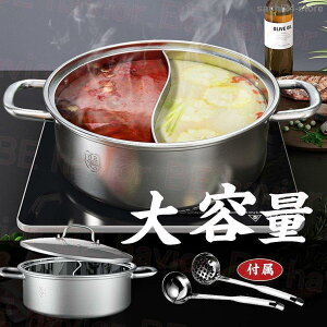  d؂ H S` Ԃԓ ؉Γ XeX  IHΉ ΑΉ Wt lp 28~32cm