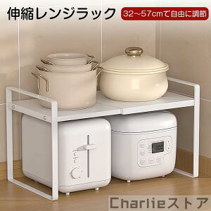 g[X^[bN WドbN LkbN Lb`[bN W29.5~55×D21×H19.5cm ςݏdˉ\ [ bN zCg