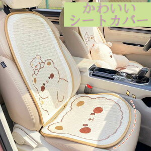 シートカバー フロントシートカバー シートカバー フライングスヌーピー 取付簡単 丸洗いOK 車のヘッドレスト 汎用 前席 麻 車 座席 防汚 カーシートカバー シートエプロン SUV 乗用車 自動車