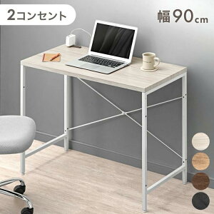 RZgt fXN 90   PCfXN p\RfXN [NfXN PCfXN wK wK ׋ Z p\R  90cm s45cm 72 RpNg X y RZg ݑ ݑ