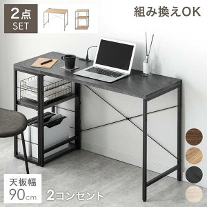 g݊OK bNt fXN 2_Zbg 90 RZgt   PCfXN p\RfXN [NfXN PCfXN bNtfXN 90cm bN TChbN gݑւ L p\R R