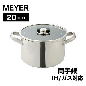 }C[Wp X^[VFt 4 V[Y  20cm  IH KXΉ XeX X^[VFt }C[ MEYER MSC4-W20