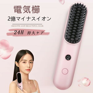 NV ^  R[   ܂Ƃ܂ wAR[ uV wAuV sN fB[X   킢 g y e[R[ JbgR[ W{R[ vdl