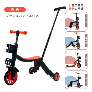 LbYoCN y_Ȃ ] LbNoCN qp a v[g Mtg ̎q ǂ 1 2 3 킢 oXoCN pߋ Vv  蕨 j j̎q