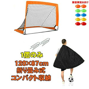 ~j TbJ[S[ q ܂ K lbg  ȒPݒu TbJ[ Kp ~jTbJ[ tbgTp l  O lbgt ܂肽 WjA Np wN