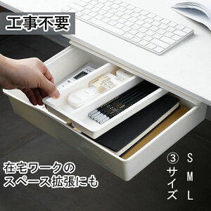 t o Hsv g[ sv t fXN [  XCh   e[u fXN o XC_[ u  DIY e[N ݑΖ