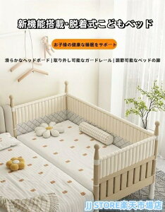 �q���x�b�h �Ԃ���� �K�i �ؐ� �ؐ� �V�R�� �V���O���x�b�h ������� �q������ ��l��炵 �o�Y�j���@���w���@�v���[���g�@�T�C�Y�I���\ ��t��