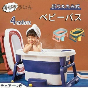 xr[oX LbY D oX^u ܂  C qp e  xr[p qp L  C V 0-5