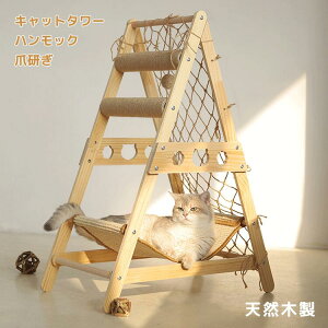 �y���r���[���T���� �z�L �n�����b�N �L���b�g�^���[ ���^ �R���p�N�g �ȃX�y�[�X �����u�� �L�^���[ �܌��� �l�R �L�p�i �������� �n�����b�N�t�� �L�\�t�@ ���낰 ���� �ϋv ���C�� �V�R