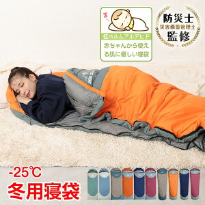 �h�� �_�E�� �h�Ўm�ďC �Q�� �V�����t �~�p �������� �����^ �L�����v�p�i �A�E�g�h�A ���킢�� �A�� �}�b�g �􂦂� �h�� �g���� �}�~�[�^ �ЊQ �h�� �Ԓ��� �O�b�Y ���K �R���p�N�g ���[