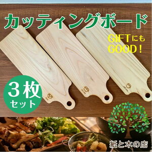 JbeBO{[h 3Zbg ܂Ȕ YqmL Lv M qL \L ؐ Mtg { qmL Ԕ AEghA   킢 g[  eB[^C