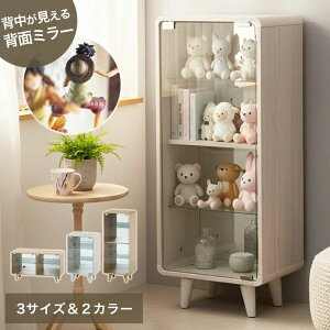 �y�I�ׂ�3�^�C�v�z�R���N�V�����P�[�X �t�B�M���A�P�[�X �K���X�P�[�X �I �f�B�X�v���C�P�[�X �R���N�V�������b�N �R���N�V�����{�[�h �L���r�l�b�g �V�F���t �ؐ� ���� �c�� �R���p�N�g 