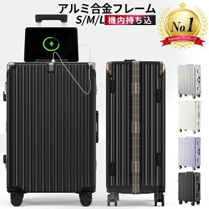 �X�g�b�p�[�t�� �@���������� �X�[�c�P�[�X �t���[���^�C�v S/M/L�T�C�Y USB�[�d�|�[�g �J�b�v�z���_�[ �y�� ��e�� �L�����[�P�[�X �_�C�������b�N �_�u���L���X�^�[ �o�b�O 1-3�� 4-6�� 7���`