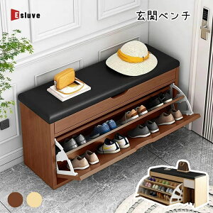 ���փx���` ���ֈ֎q ���[�x���` �C�� 3�i�� 2�i�� �J���f�U�C�� �����o���C���[�t�� �C�𗚂��ւ���x���` ���[�t�� �V���[�Y�{�b�N�X �C�I �C ���[ ���[�X�c�[�� ���ʔ� ��N�ԕۏ�