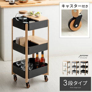 �L�b�`�����S�� �L���X�^�[�t�� �X���� �L�b�`�� ���[ �T�C�h���S�� �T�C�h�e�[�u�� ���[���b�N ������� �L���X�^�[�t�����S�� �\�t�@ ���S�� �L�b�`�����[ �k�� �e�[�u�� �L�b�`�� �����h