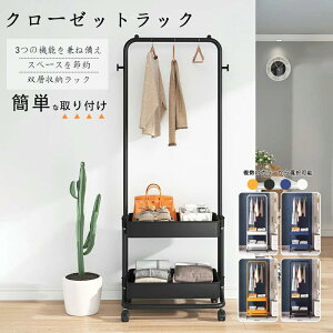 �n���K�[���b�N ������� �I�t�� �L���X�^�[�t�� �g���[���[�n���K�[ �o�X�P�b�g �R�[�g�n���K�[ �o�X�P�b�g�t�� �J�S �q�� ���� ���[ ���@�\ ��e�� ���[���b�N