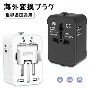 ���E�e���ʗp�}���`�ϊ��v���O USB TYPE-C �t�� �C�O���s�o���p ���[���b�p�A�����J�Ή�