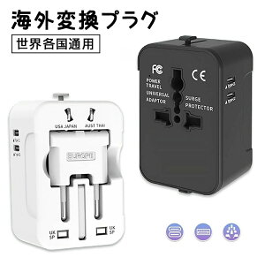 �ϊ��v���O �ϊ��� �C�O �C�O���s �A�_�v�^ ���E�e���ʗp �R���Z���g �[�d�� ���[���b�p �A�����J �I�[�X�g�����A�� a�^�C�v o�^�C�v c�^�C�v �C�O���s�p �o�� USB TYPE-C �ϊ��A�_�v�^ �}���`��