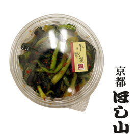京都ほし山 小松菜キムチ 100g