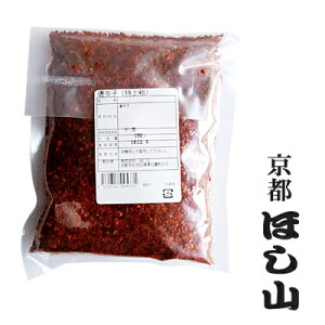 sقR Yhq r 150g