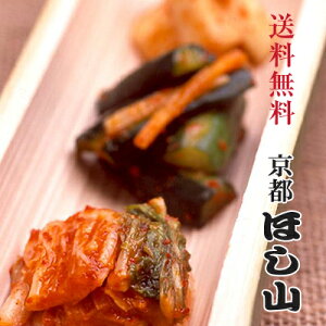 ���s�ق��R �y���������z ����؃L���`���� �y�k�C���A����ւ̔����͕ʓr800�~���Ղ������Ă���܂��z �y�l�b�g���菤�i�z �������蔒�؃L���`500g ���イ��L���`130g �ۂ�ۂ�卪�L���`1