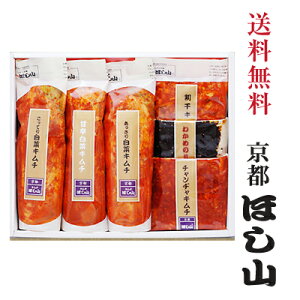 sقR yz t@~[Zbg ykCAւ͕̔ʓr800~Ղ܂z 蔒؃L`500g Ðh؃L`500g Ă蔒؃L`500g 킩߂̂薡t50g 