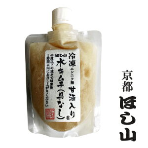 にんにく キムチの人気商品 通販 価格比較 価格 Com