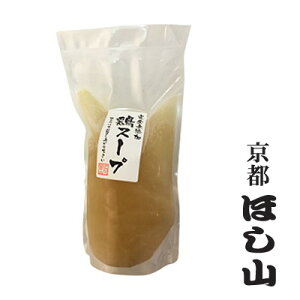 sقR {X[v iv①iƓ̏ꍇ͏ܖ3ԂłBi͒ɗⓀĒAȂׂ߂ɂオ肭B)