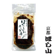京都ほし山 ほたるいかチョビ辛 100g