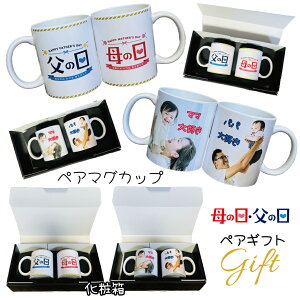 LINEŊȒPy ʐ^ yA }OJbvzMtg v[g CeA IWi җj a hV̓ ̓ ̓ c c j  q ގ ޏ j LO Ê 