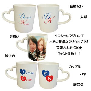 LINEŊȒPyCjV n[g}OJbvz퐻 Mtg v[g CeA IWi yA l Jbv  a vw j  ʐ^ CjV O