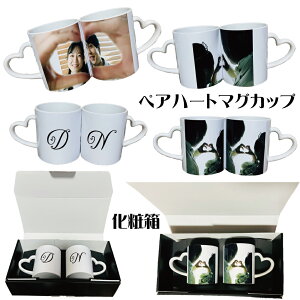 LINEŊȒPy ʐ^ yA n[g}OJbvzl vw ގ ޏ v[g v U U߂    Jbv }OJbv  ʐ^ IWi }OJbv n[g n[g